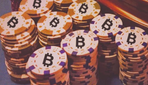 Crypto Casino Strategies: Maximizing Your Chances Of Winning
